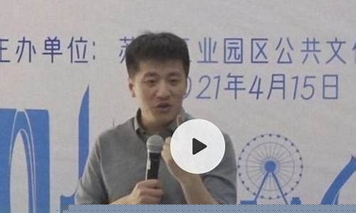 张雪峰谈物联网工程专业(张雪峰谈物联网工程专业怎么样)_https://www.jianghaiboli.com_期货_第1张