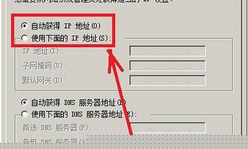 电脑连不上服务器ip之前正常(电脑连不上服务器怎么回事)_https://www.jianghaiboli.com_恒指期货_第1张