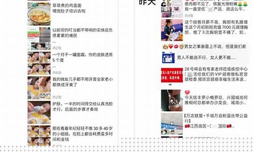 东西涨价怎么发朋友圈简单点(厂家涨价怎么发朋友圈)_https://www.jianghaiboli.com_恒指期货_第1张