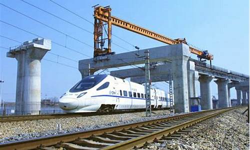轨道工程(轨道工程专业就业前景)_https://www.jianghaiboli.com_恒指期货_第1张