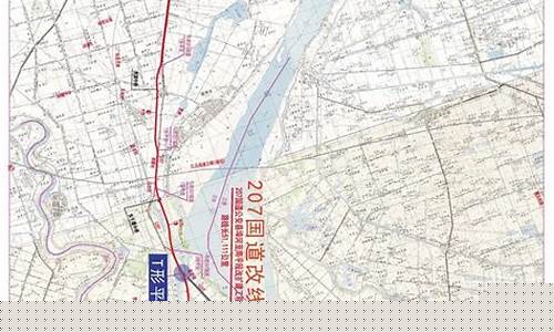 国道351恩施段地图(353国道恩施段)_https://www.jianghaiboli.com_期货_第1张