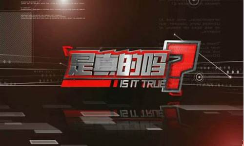 每日一股是真的吗(每日一股怎么样)_https://www.jianghaiboli.com_期货_第1张