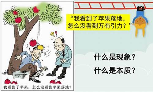 中小市值的现象与本质(中小市值股票还有机会吗)_https://www.jianghaiboli.com_原油期货_第1张
