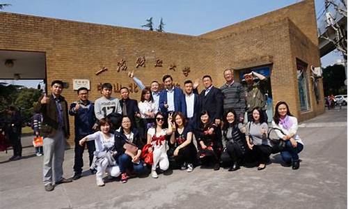 哪里有股票培训学校(股票投资培训学校)_https://www.jianghaiboli.com_期货_第1张
