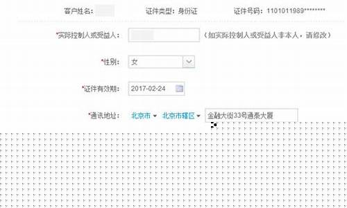 免费开户网站(免费开户网站QQ)_https://www.jianghaiboli.com_期货_第1张