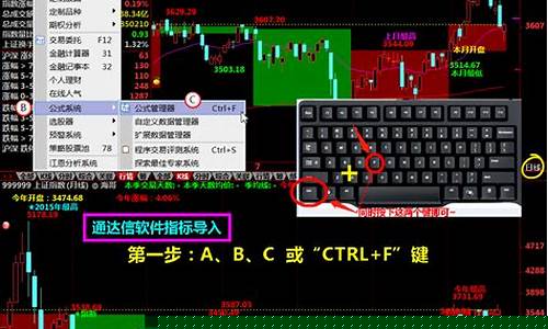 怎么选股(怎么选股票第二天能涨)_https://www.jianghaiboli.com_期货_第1张