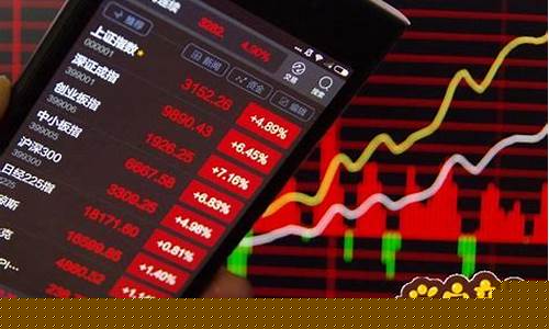 多少岁可以炒股(多少岁可以炒股2021)_https://www.jianghaiboli.com_期货_第1张