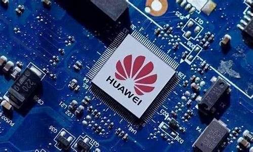 3纳米芯片最新信息(中国最牛的芯片公司)_https://www.jianghaiboli.com_原油期货_第1张