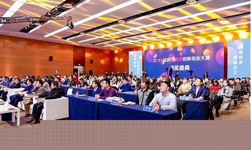 沈阳大学创新创业指导中心官网(沈阳大学科技创新研究院)_https://www.jianghaiboli.com_黄金期货_第1张
