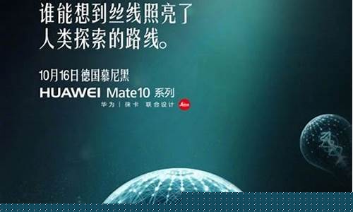 新机发布2023时间(2022新机发布时间)_https://www.jianghaiboli.com_黄金期货_第1张
