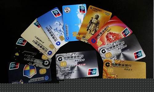 下载兴业银行信用卡app(下载兴业银行信用卡好心动)_https://www.jianghaiboli.com_期货_第1张