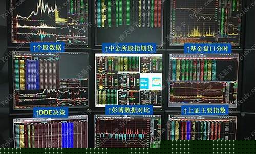 最近加入百瑞赢的股票是什么意思(百瑞赢有人赚钱了吗)_https://www.jianghaiboli.com_黄金期货_第1张
