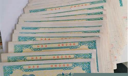 100元以上股票(a股100元以上的股票)_https://www.jianghaiboli.com_原油期货_第1张