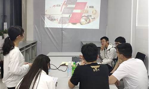 大学生大创项目参考课题(大学生大创项目参考课题中医)_https://www.jianghaiboli.com_原油期货_第1张