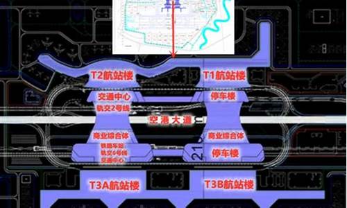 宁波机场四期核心拆迁(宁波机场四期征拆)_https://www.jianghaiboli.com_原油期货_第1张