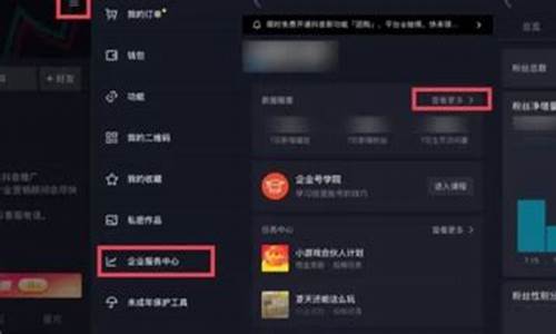 感觉期货直播间没人(感觉期货直播间没人看怎么办)_https://www.jianghaiboli.com_期货_第1张