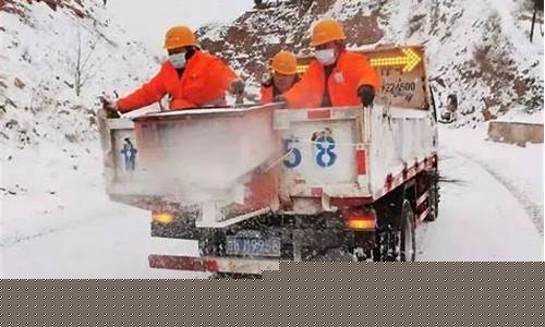 公路段上班属于什么职业(公路段属于什么编制)_https://www.jianghaiboli.com_原油期货_第1张