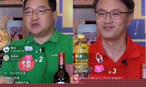 中粮期货视频直播带货(中粮在期货里扮演什么角色)_https://www.jianghaiboli.com_原油期货_第1张