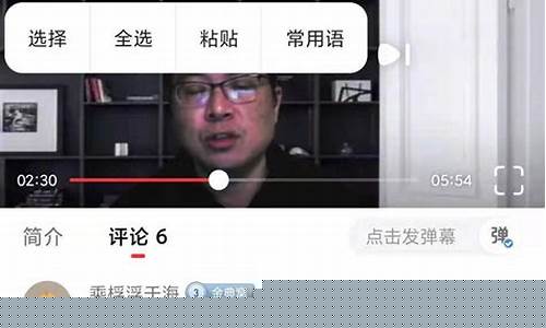 骗子原油直播老师水平_https://www.jianghaiboli.com_黄金期货_第1张