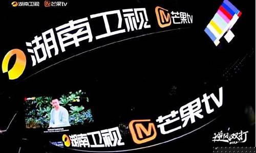 芒果财经期货直播间电话(芒果交易所排名)_https://www.jianghaiboli.com_恒指期货_第1张
