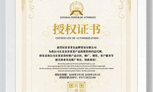 财经直播授权(财经直播平台搭建)_https://www.jianghaiboli.com_恒指期货_第1张