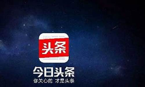 上海期货今日头条直播平台_https://www.jianghaiboli.com_期货_第1张