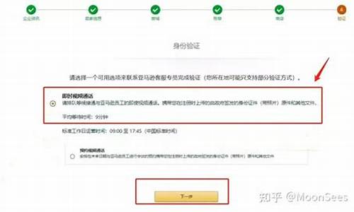 外汇交易直播怎么录制手机_https://www.jianghaiboli.com_原油期货_第1张