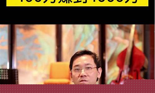 汪星敏期货直播间(汪星敏期货培训资料)_https://www.jianghaiboli.com_恒指期货_第1张