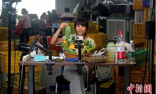 芒果芒果期货直播间(芒果期货直播app)_https://www.jianghaiboli.com_原油期货_第1张