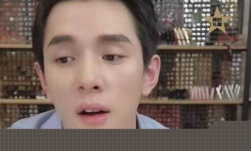 说期货方面的直播话术(直播期货交易)_https://www.jianghaiboli.com_原油期货_第1张