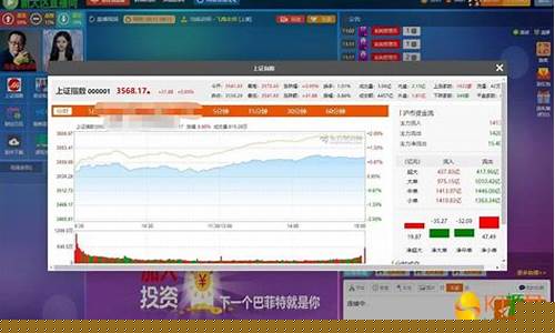 人民币外汇直播间(人民币外汇网)_https://www.jianghaiboli.com_恒指期货_第1张
