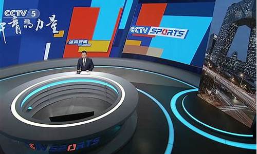 央视外汇直播室(国际外汇喊单直播室)_https://www.jianghaiboli.com_原油期货_第1张