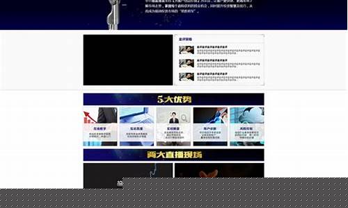 中汇恒通原油直播室_https://www.jianghaiboli.com_恒指期货_第1张