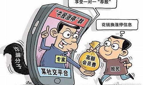 财经1234直播国内期货(第一财经期货节目)_https://www.jianghaiboli.com_黄金期货_第1张