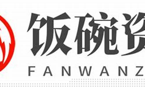 郑州期货直播室地址电话(郑州期货直播室地址电话是多少)_https://www.jianghaiboli.com_原油期货_第1张