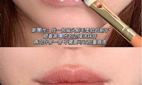 薄唇财经直播(薄唇是什么意思)_https://www.jianghaiboli.com_黄金期货_第1张