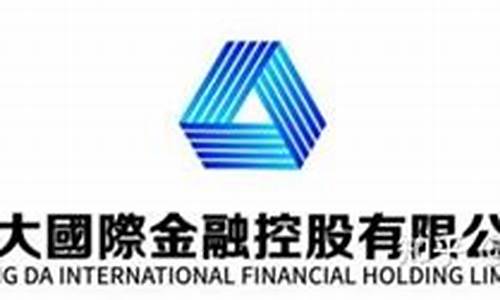 香港正大国际期货直播间在哪(正大财经直播间期货在线喊单)_https://www.jianghaiboli.com_黄金期货_第1张