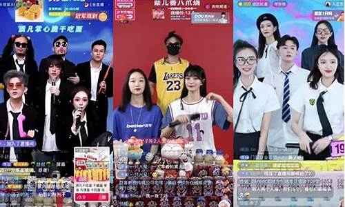 抖音开通期货直播条件(开通抖音直播需要具备什么条件)_https://www.jianghaiboli.com_原油期货_第1张