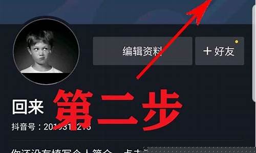 如何开通期货直播间(期货交易直播在哪个直播平台)_https://www.jianghaiboli.com_恒指期货_第1张