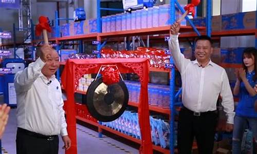 临期货直播(国际期货直播间)_https://www.jianghaiboli.com_原油期货_第1张
