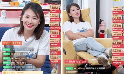 外汇平台直播怎么赚钱(外汇交易直播一般在那个地方)_https://www.jianghaiboli.com_恒指期货_第1张