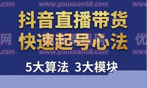 涛哥直播原油(涛哥财经)_https://www.jianghaiboli.com_原油期货_第1张