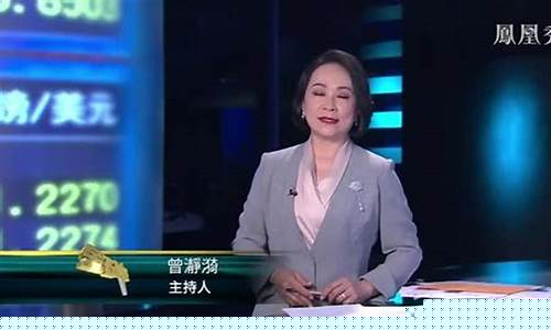 金石财经网金石财经直播室_https://www.jianghaiboli.com_黄金期货_第1张