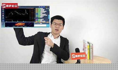 直播间恒指买卖骗局(恒指期货喊单直播间)_https://www.jianghaiboli.com_恒指期货_第1张