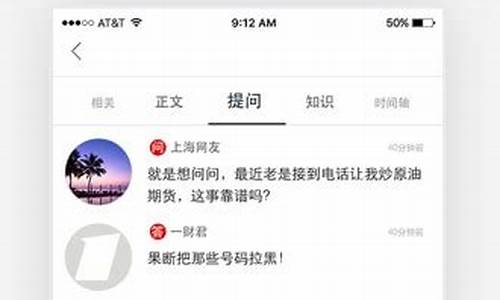 九度财经直播室转债_https://www.jianghaiboli.com_期货_第1张
