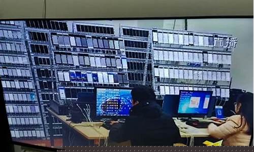 期货直播有水军吗(期货直播间有哪些)_https://www.jianghaiboli.com_黄金期货_第1张