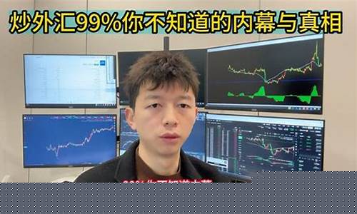 博瑞直播外汇(最受欢迎的外汇直播)_https://www.jianghaiboli.com_期货_第1张