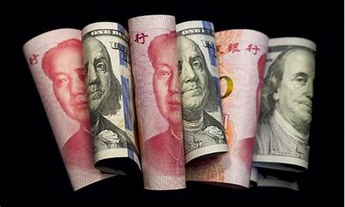 美元兑人民币外汇直播(美元兑人民币 在线)_https://www.jianghaiboli.com_期货_第1张