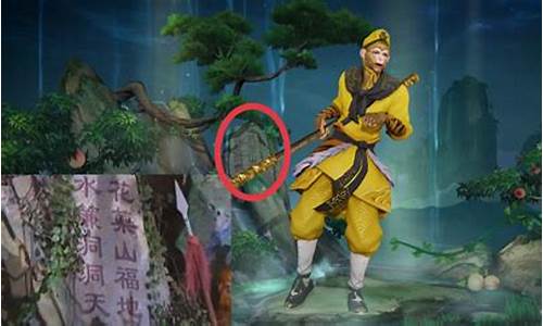 期货孙行者在哪里直播(期货之家直播在哪里看)_https://www.jianghaiboli.com_黄金期货_第1张