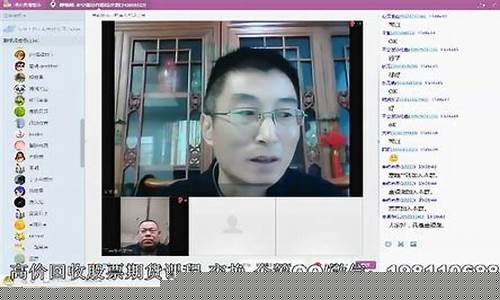 期货高手直播视频(期货交易高手视频)_https://www.jianghaiboli.com_原油期货_第1张